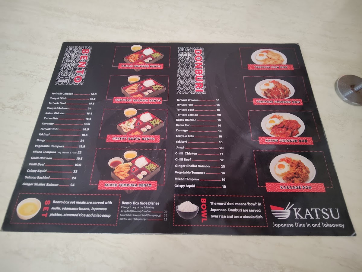 Katsu Japanese Midland Photos 2